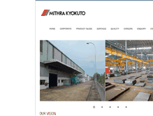 Tablet Screenshot of mithrakyokuto.com